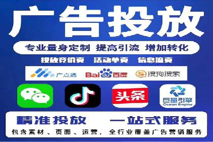 知乎信息流投放助力品牌增长
